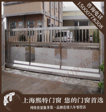 【304不銹鋼門(mén)套】最新最全304不銹鋼門(mén)套 產(chǎn)品參考信息_一淘搜索