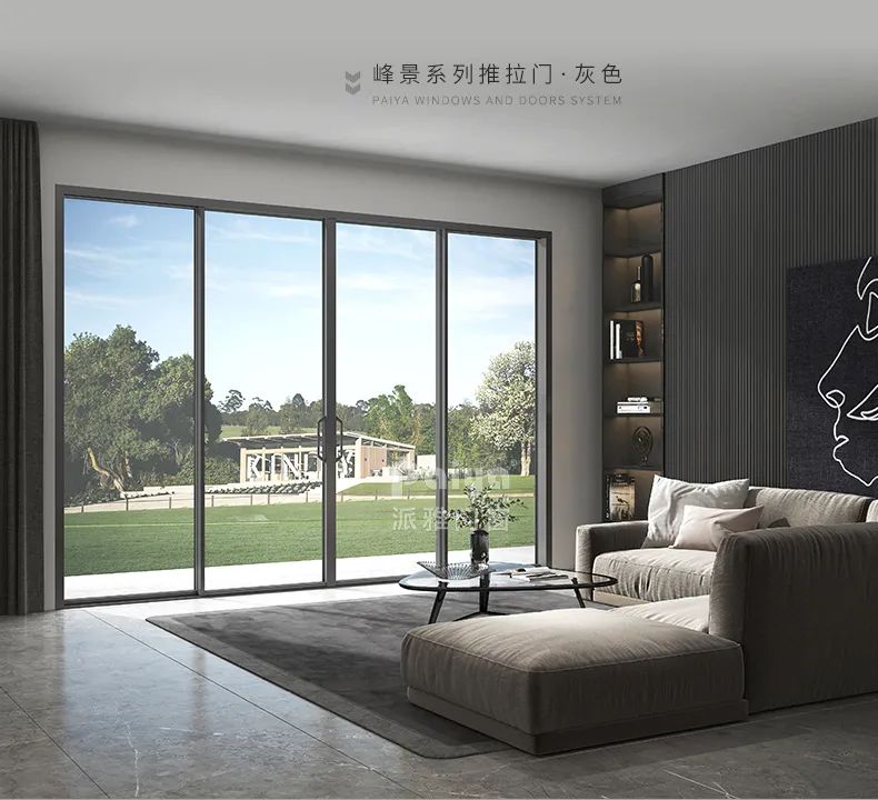派雅門(mén)窗聯(lián)系電話:一個(gè)專(zhuān)注門(mén)窗30年的品牌
