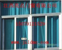 供應江西亮點門窗公司,堅美斷橋鋁市場價,南昌陽光房必備產品_紡織、皮革_世界工廠網中國產品信息庫