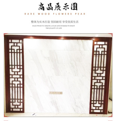 新中式客廳花窗背景墻定制 酒店大堂實木花格裝飾背景墻 廠家批發