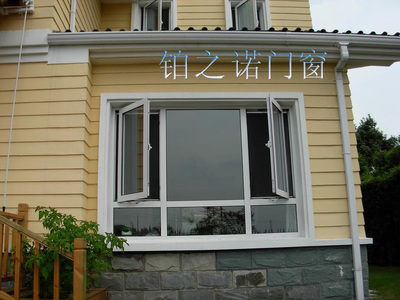 供應斷橋鋁門窗生產廠家哪家比較便宜質量好?圖片|供應斷橋鋁門窗生產廠家哪家比較便宜質量好?產品圖片由佛山市鉑諾門業公司生產提供-