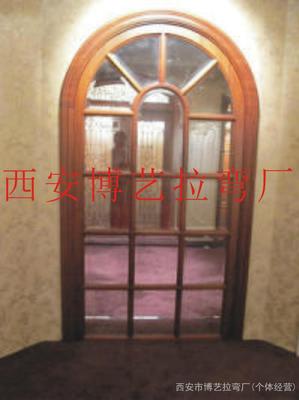 門窗 圓弧門窗 西安未央區圓弧門窗型材拉彎 博藝拉彎廠圖片_高清圖_細節圖-西安市博藝拉彎廠(個體經營) -