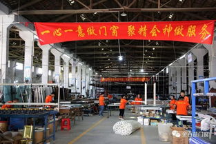 同心聚力 共創未來 金百益門窗精英培訓峰會圓滿落幕