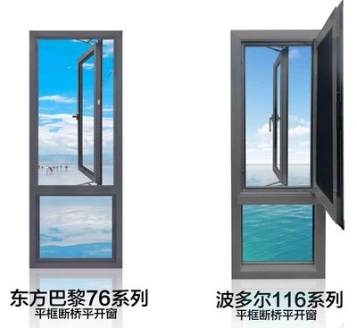【倒計時】招商峰會,“三免合一”的加盟新模式