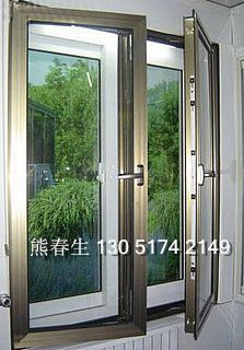 北京偉業(yè)寫字樓門窗