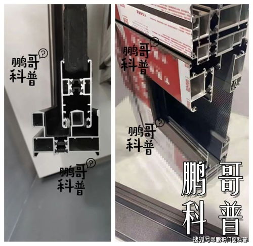 家裝門窗產(chǎn)品價(jià)格懸殊 如何快速判斷其價(jià)格區(qū)間和性價(jià)比