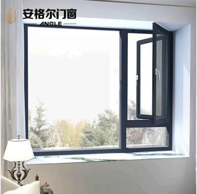 安格爾100A斷橋鋁門窗