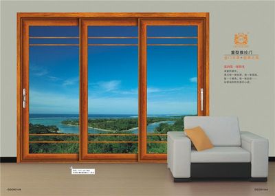 鈦鎂鋁合金門窗 現(xiàn)代簡約鋁合金門窗產(chǎn)品圖片,鈦鎂鋁合金門窗 現(xiàn)代簡約鋁合金門窗產(chǎn)品相冊 - 佛山市南海御皇庭門業(yè) - 九正