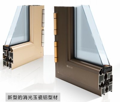 維盾門窗好不好 維盾門窗70系列詳析|產(chǎn)品評測